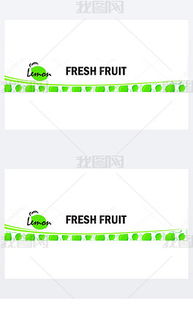 食品公司網(wǎng)站模板設(shè)計與素材推薦
