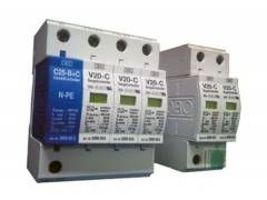 廠商如何鑒定河南電源防雷器及OBO防雷器的真假方法