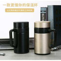 專業禮品杯定制 尚米日用品公司