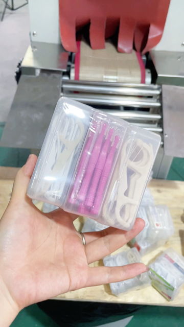 牙線盒熱收縮自動包裝機 日用品盒子包裝機
